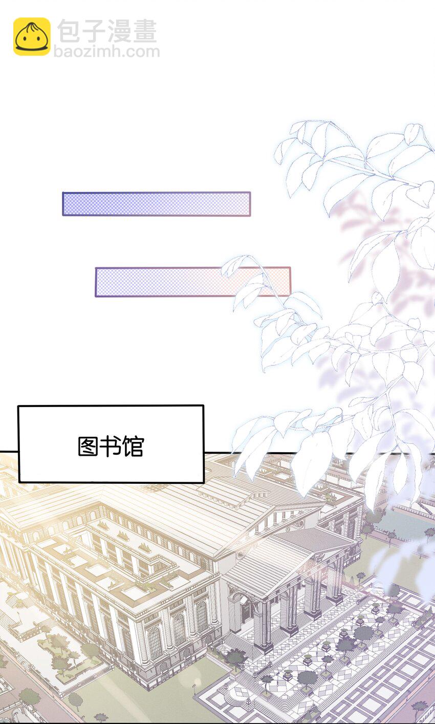 036 心思得逞-第38话