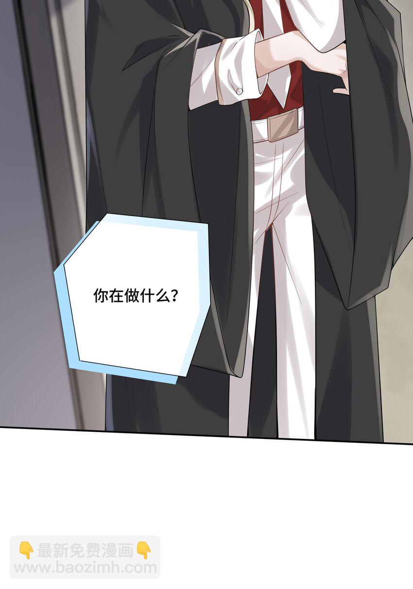 039 见不到你，我心不静-第42话