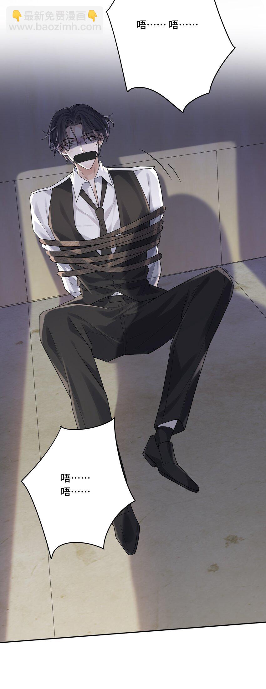 039 见不到你，我心不静-第42话