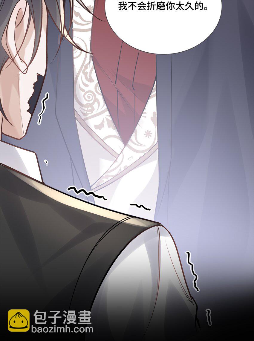 039 见不到你，我心不静-第42话