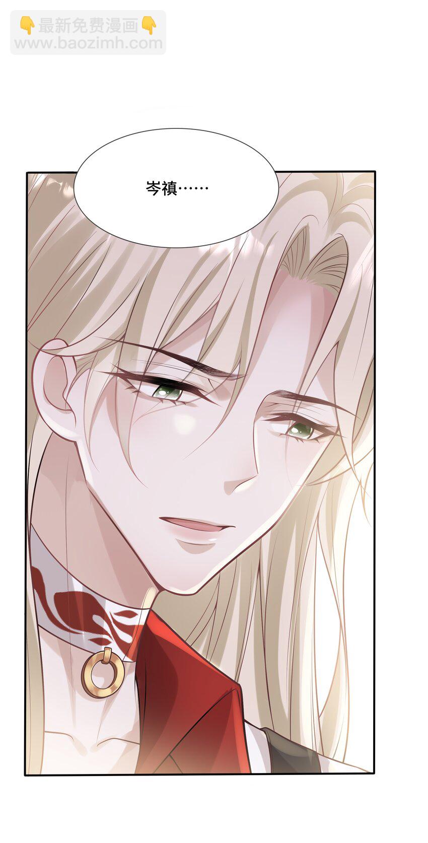 039 见不到你，我心不静-第42话