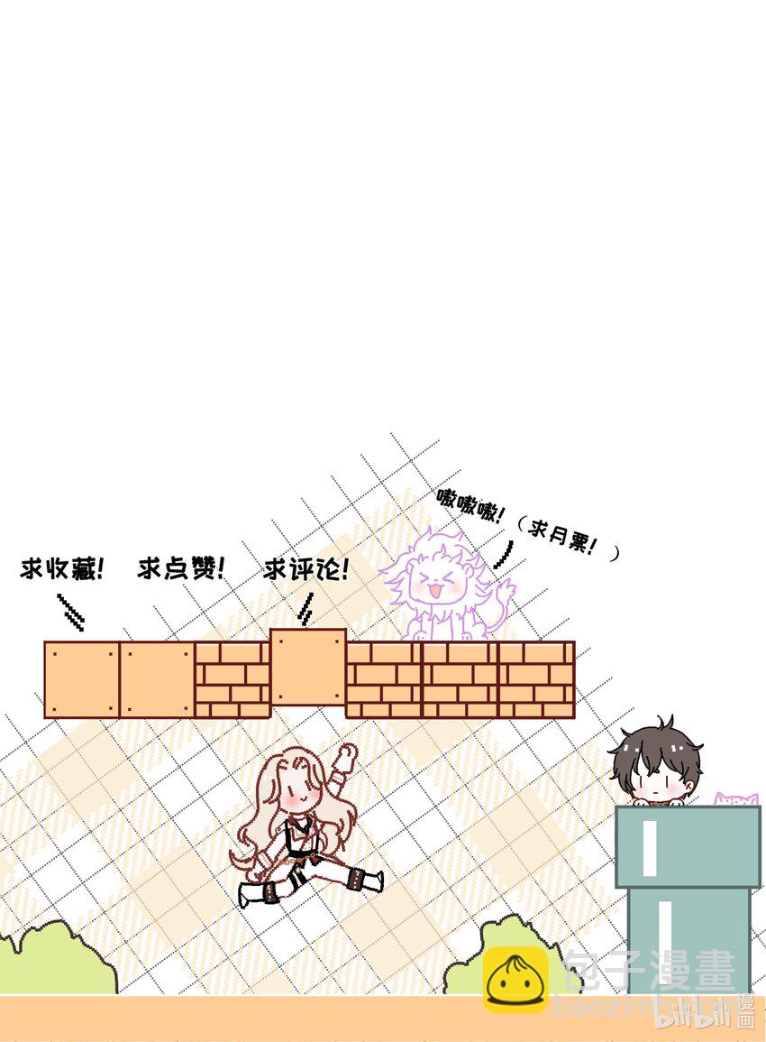 039 见不到你，我心不静-第42话