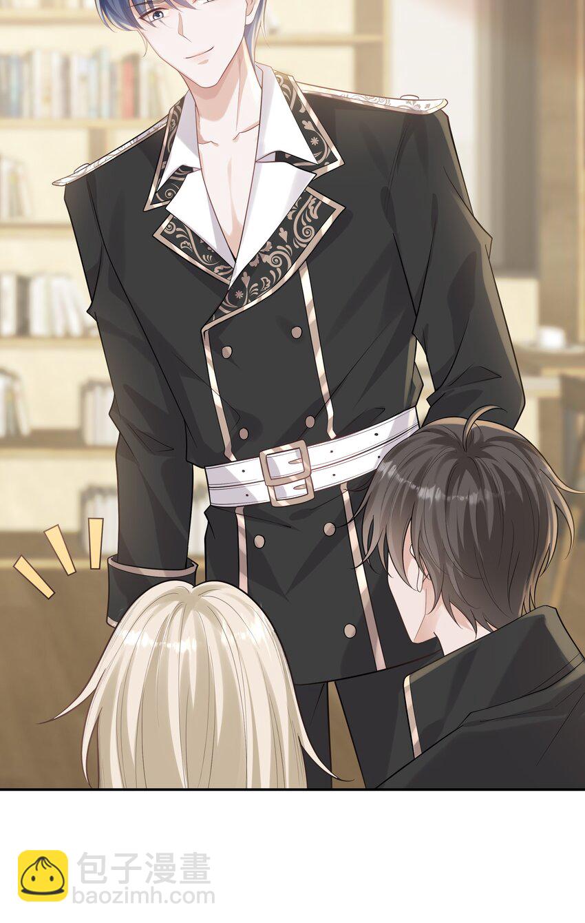 044 禛禛，我错了-第48话