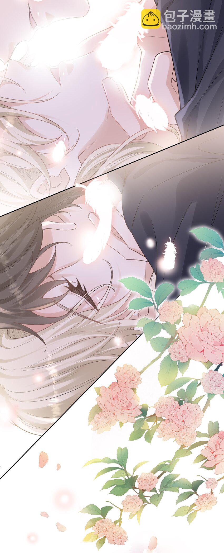 046 爱在心口难开-第50话