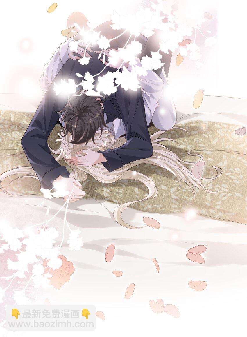 046 爱在心口难开-第50话