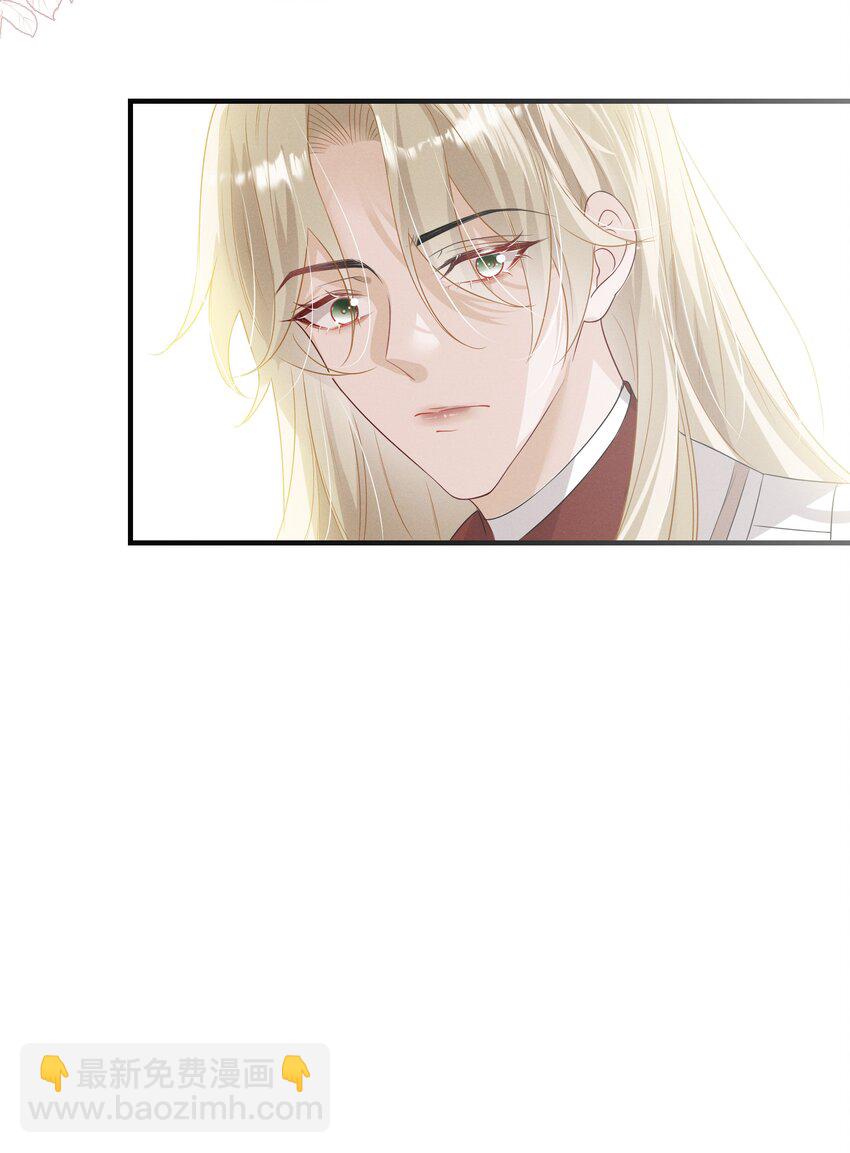 005 是为了你-第6话