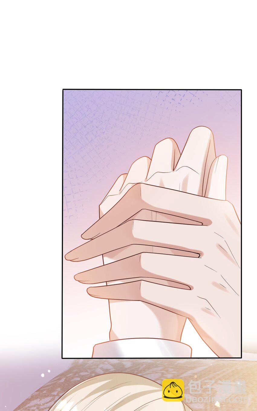 048 晚安，我的珍宝-第52话