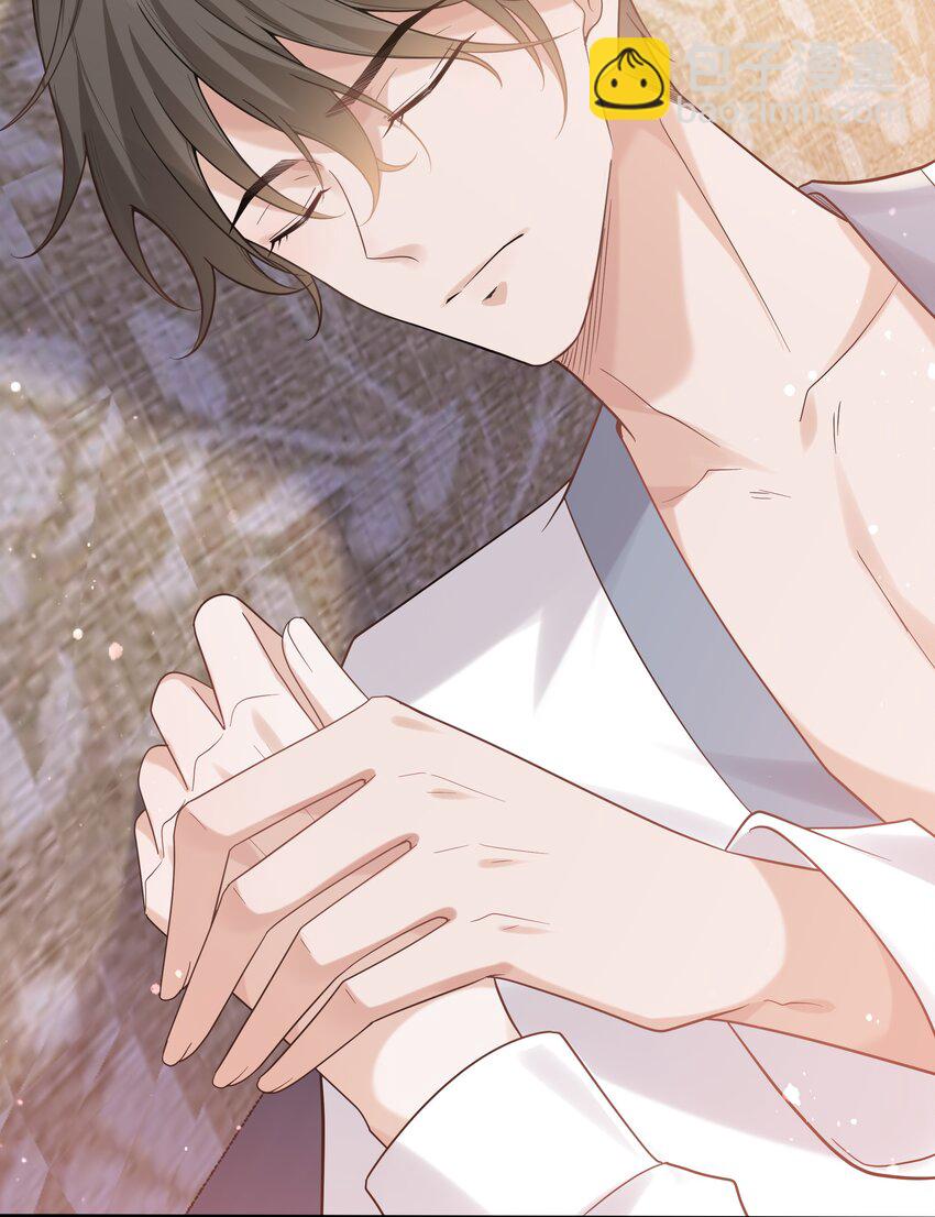 048 晚安，我的珍宝-第52话