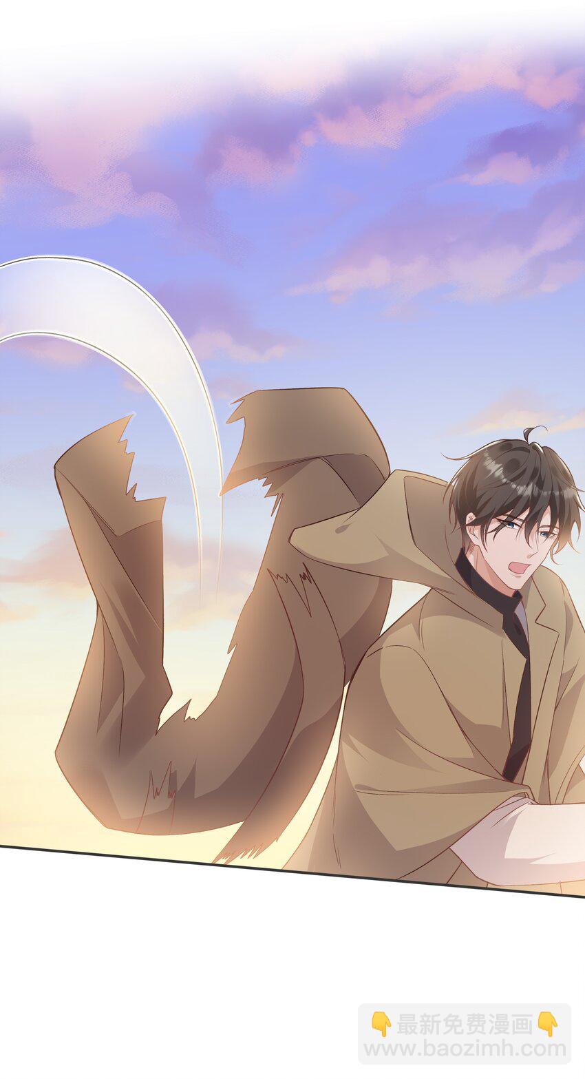 052 没钱用男人来赔偿！-第56话