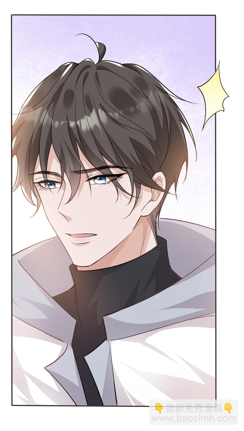 052 没钱用男人来赔偿！-第56话