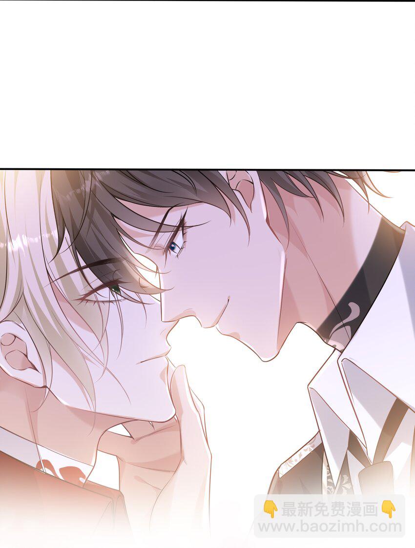 052 没钱用男人来赔偿！-第56话