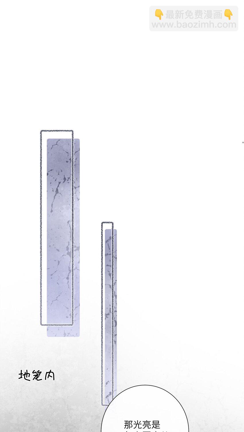 054 送入大牢！-第58话