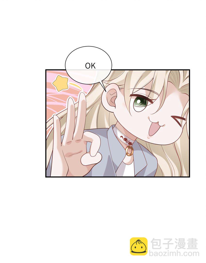 054 送入大牢！-第58话