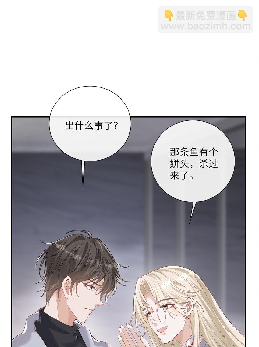 054 送入大牢！-第58话