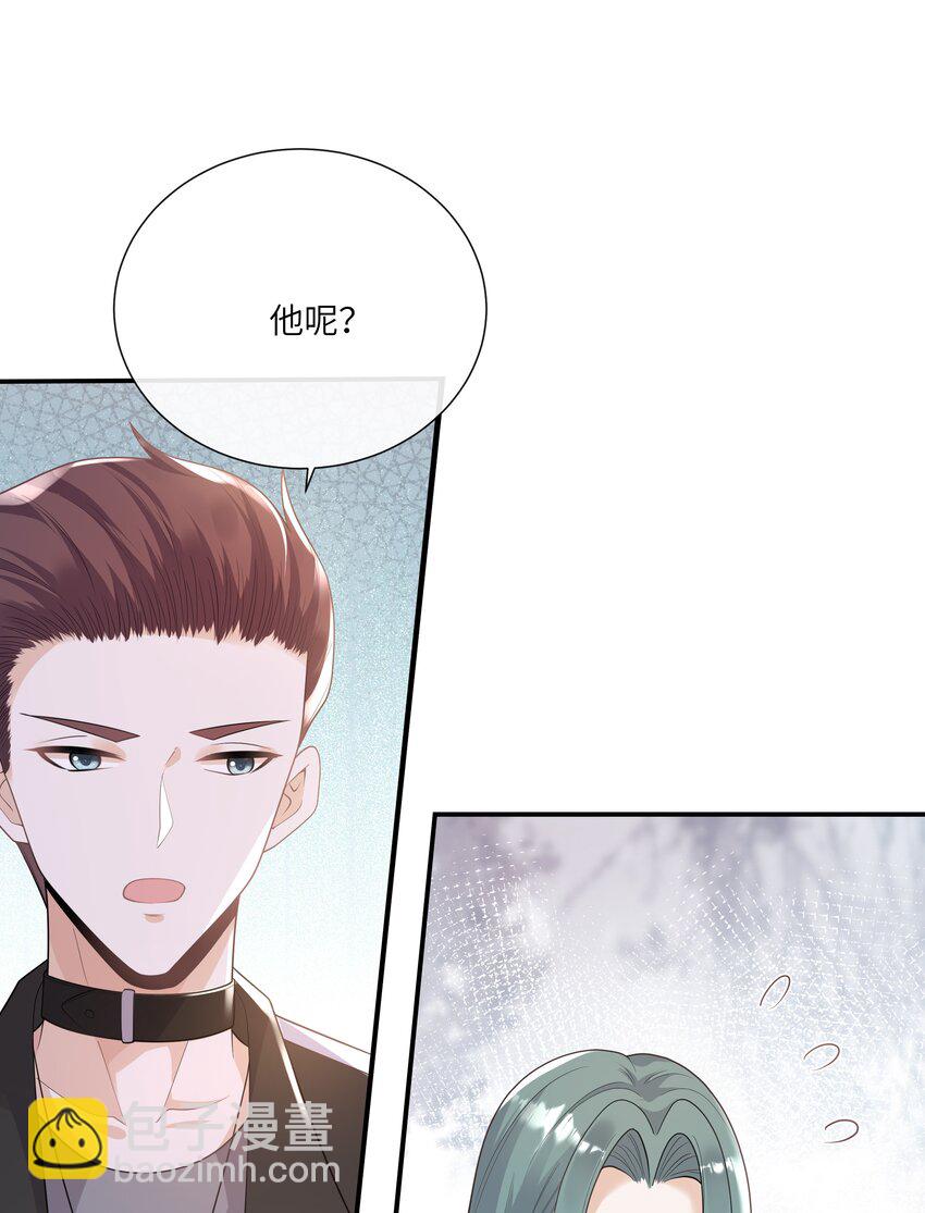 054 送入大牢！-第58话