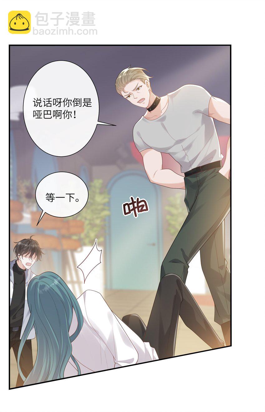 054 送入大牢！-第58话