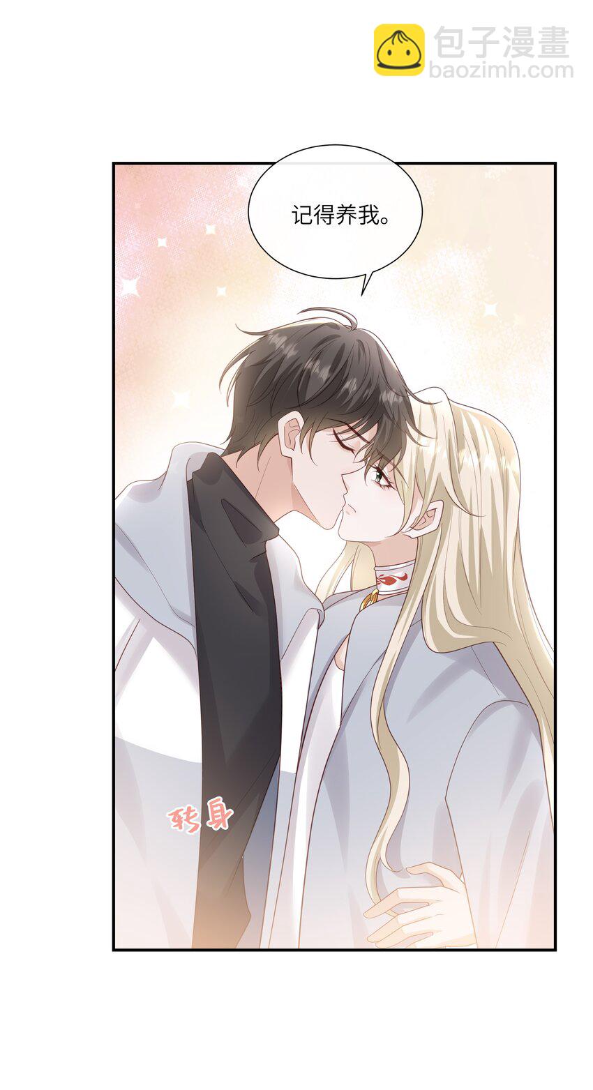 054 送入大牢！-第58话