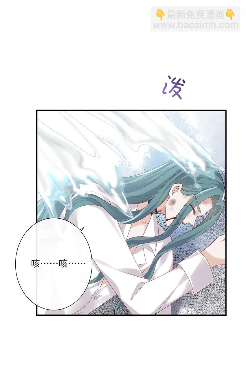 054 送入大牢！-第58话