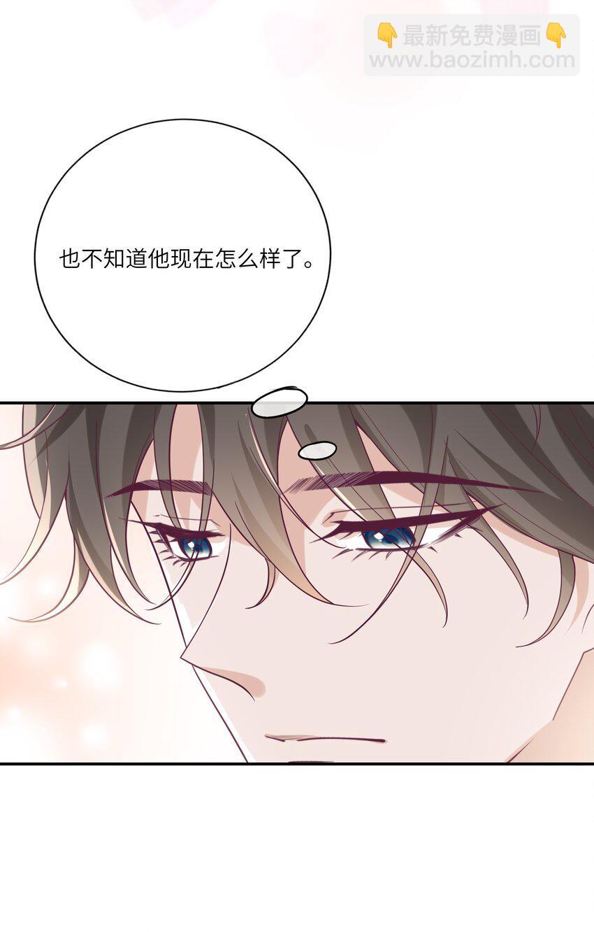 055 与众不同-第60话