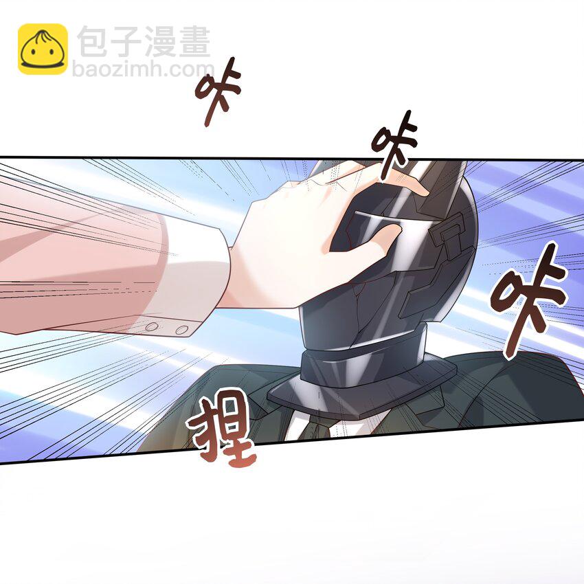 059 你怎么可以这么对我！-第64话