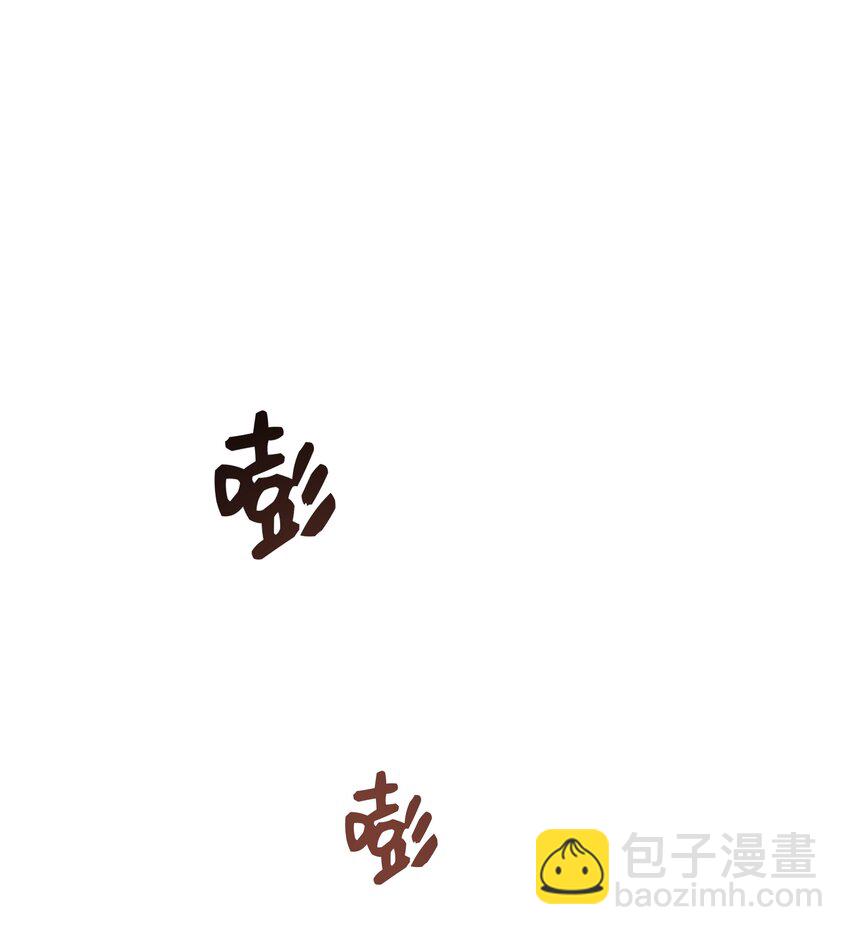 059 你怎么可以这么对我！-第64话