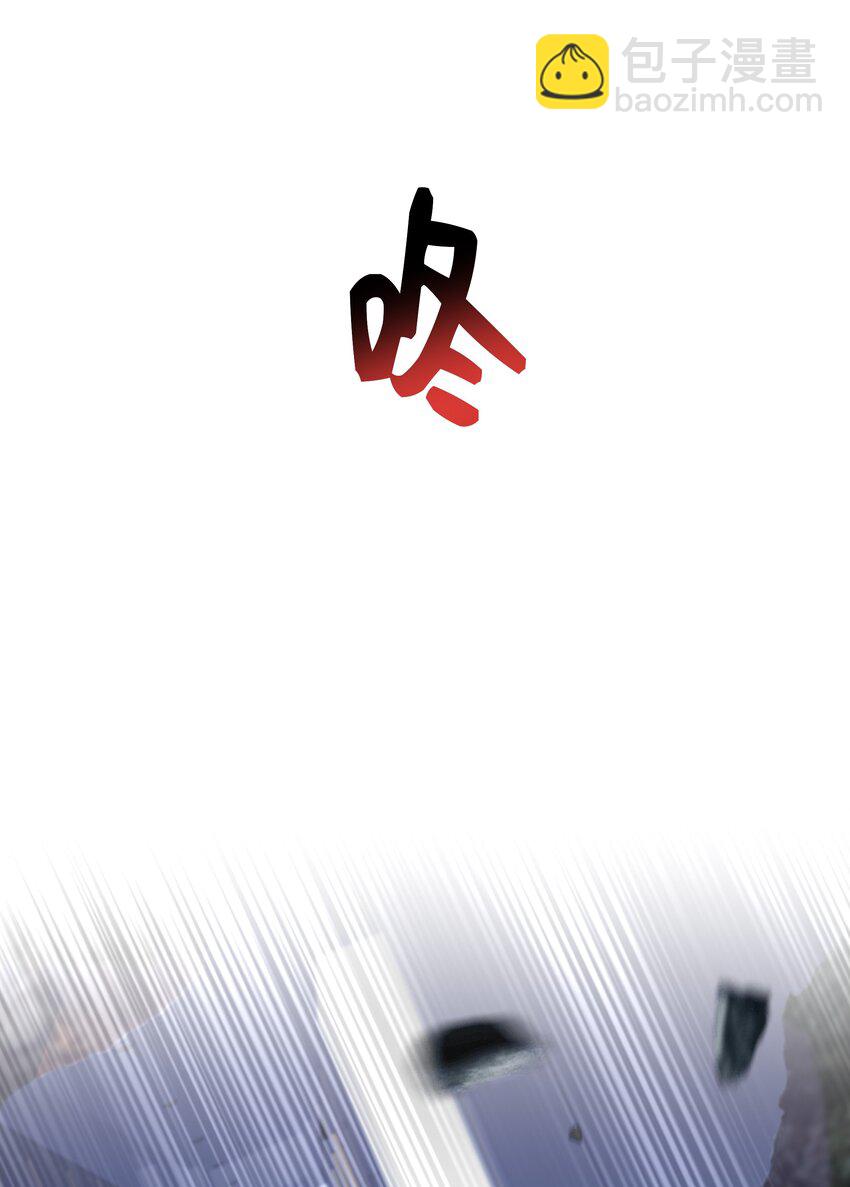 063 谁允许你打他主意了？！-第68话