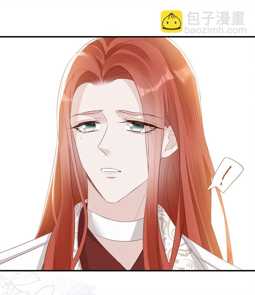 007 小说男二登场了(1/2)-第8话