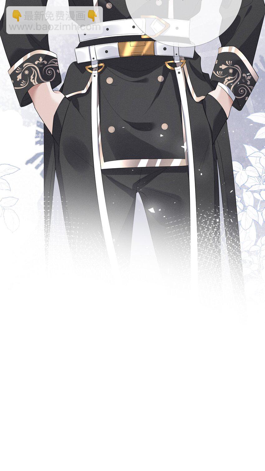 007 小说男二登场了(1/2)-第8话