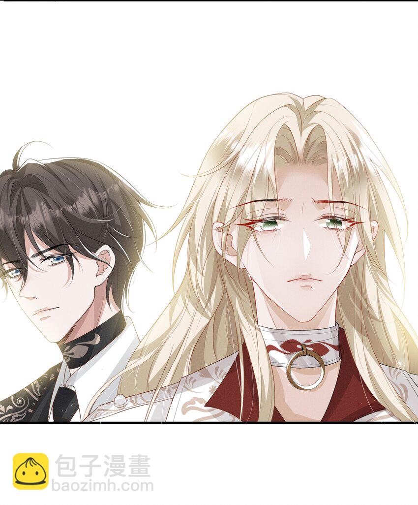 007 小说男二登场了(1/2)-第8话