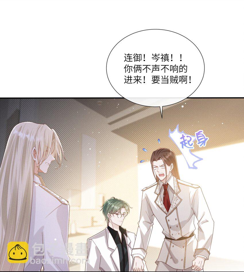 067 我满足你！-第72话