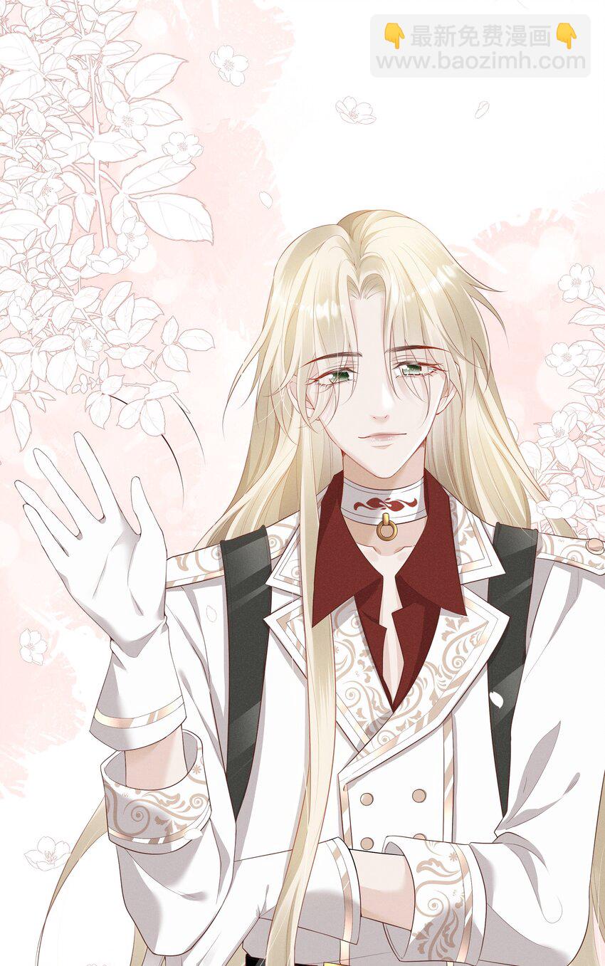 009 玩弄到黑化崩坏?-第10话