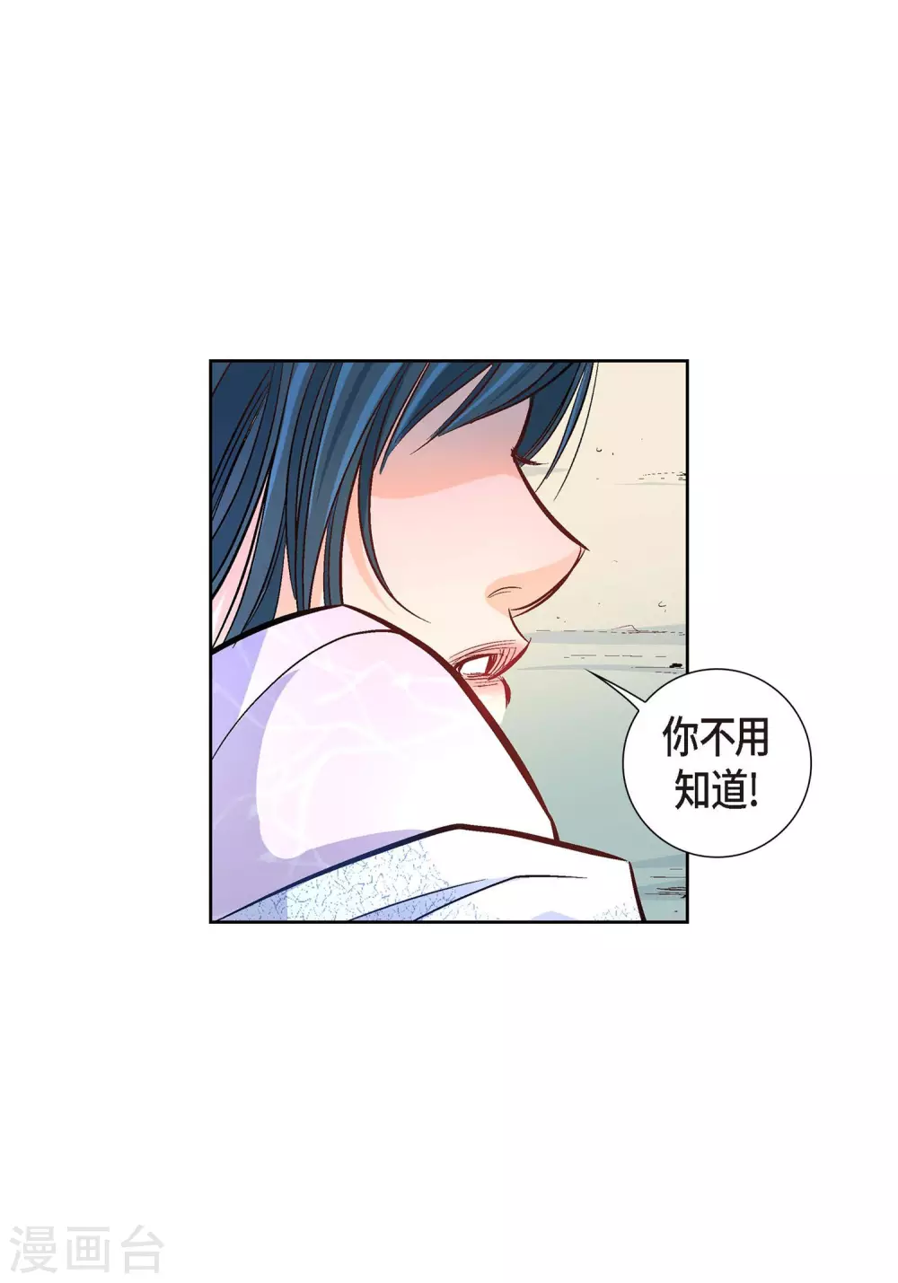 第2话 死亡城市(1/2)-第2话