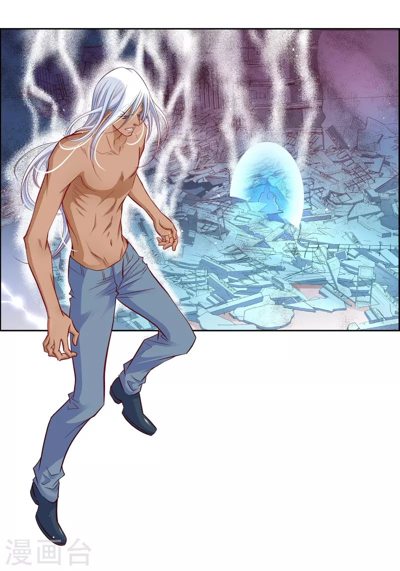 第104话 背叛-第104话