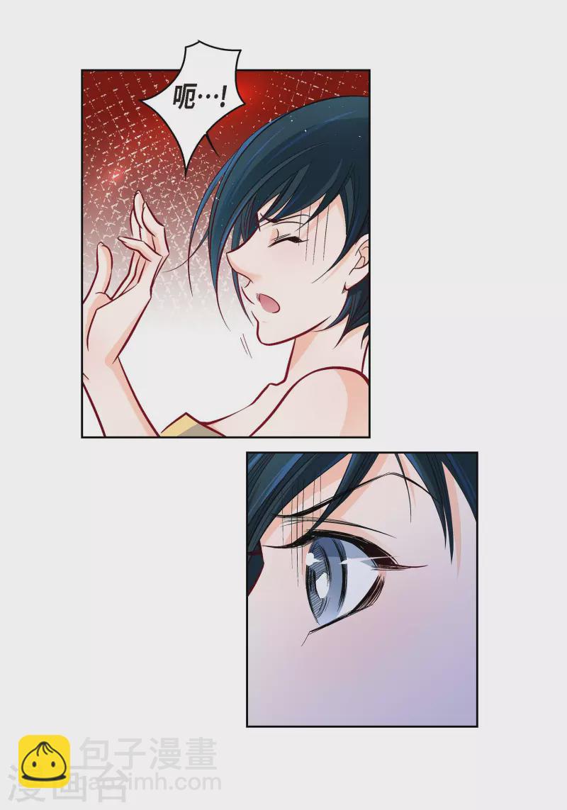 第104话 背叛-第104话