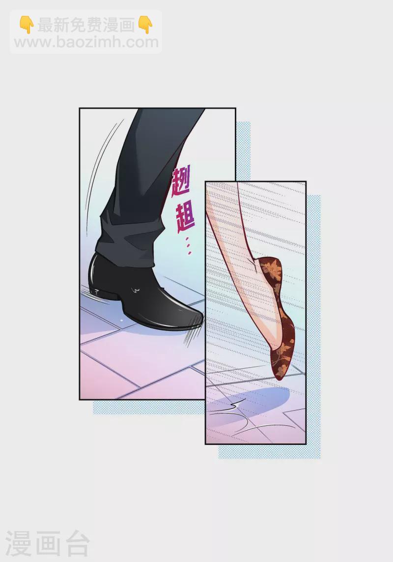 第104话 背叛-第104话