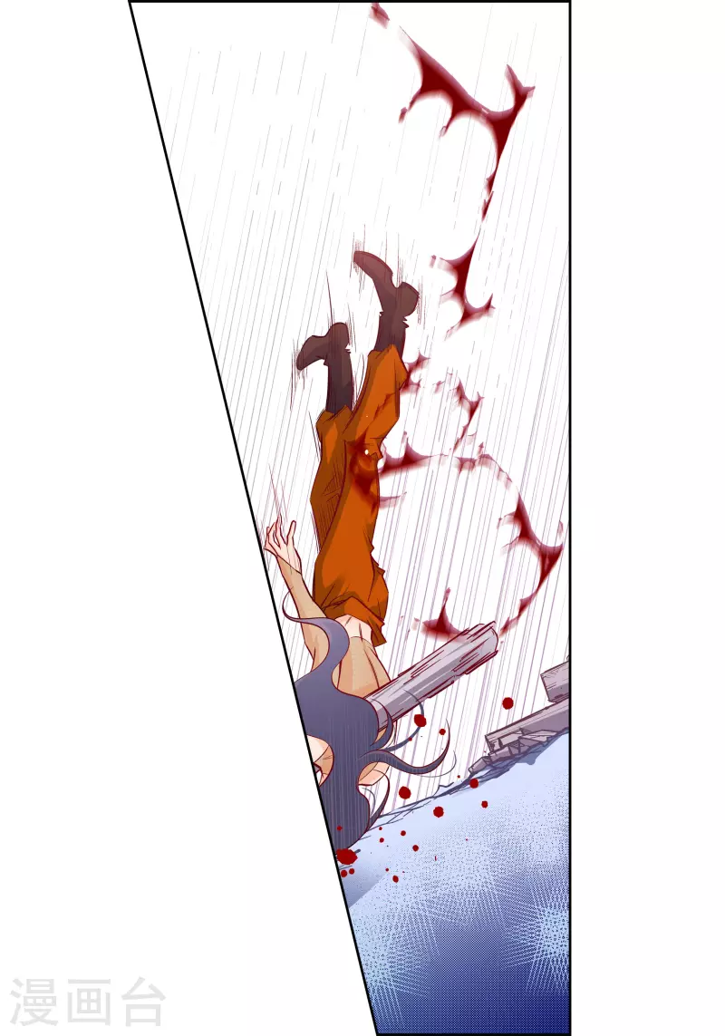 第104话 背叛-第104话