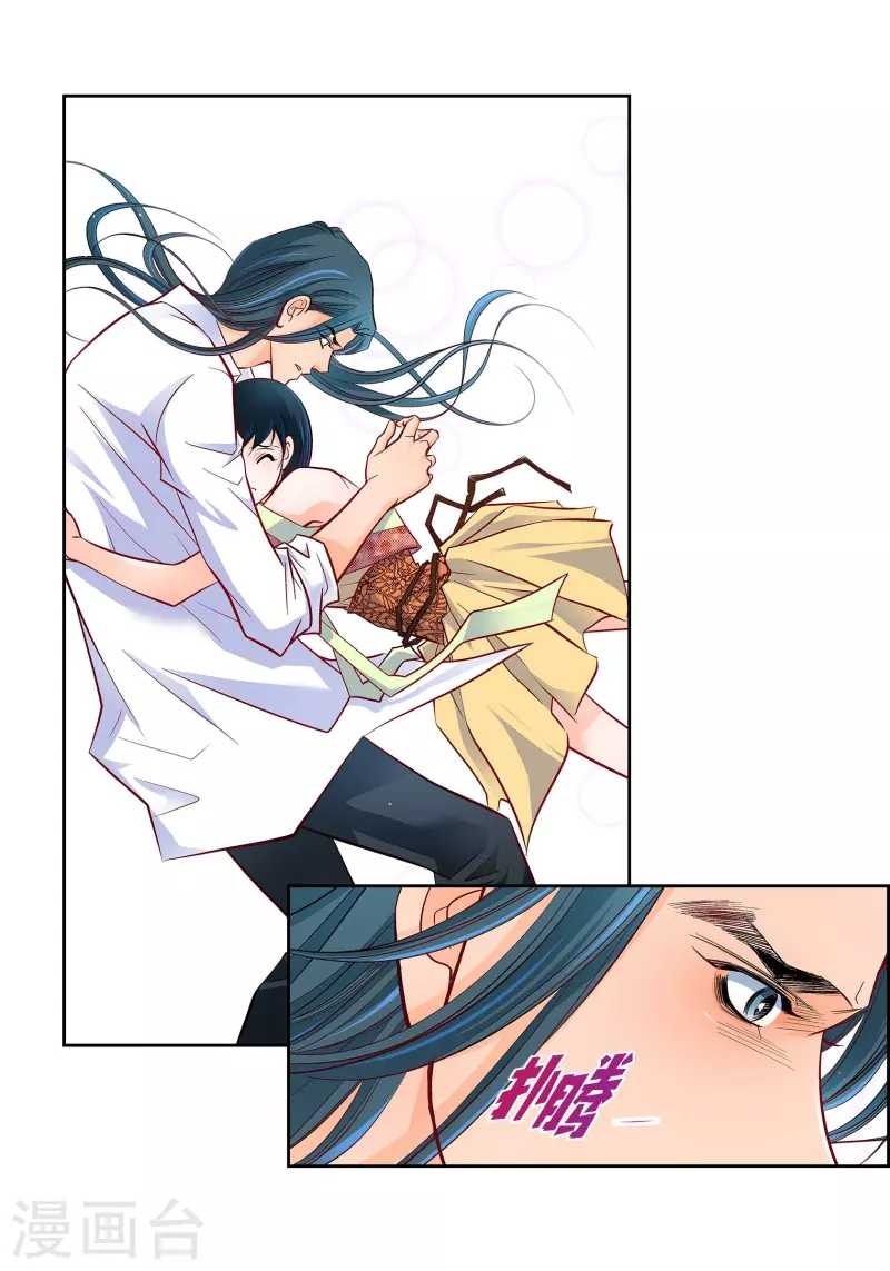 第104话 背叛-第104话