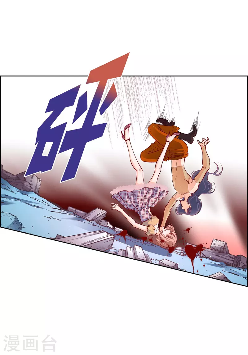 第104话 背叛-第104话