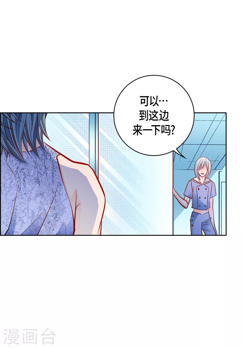 第110话 还留有她的意识-第110话