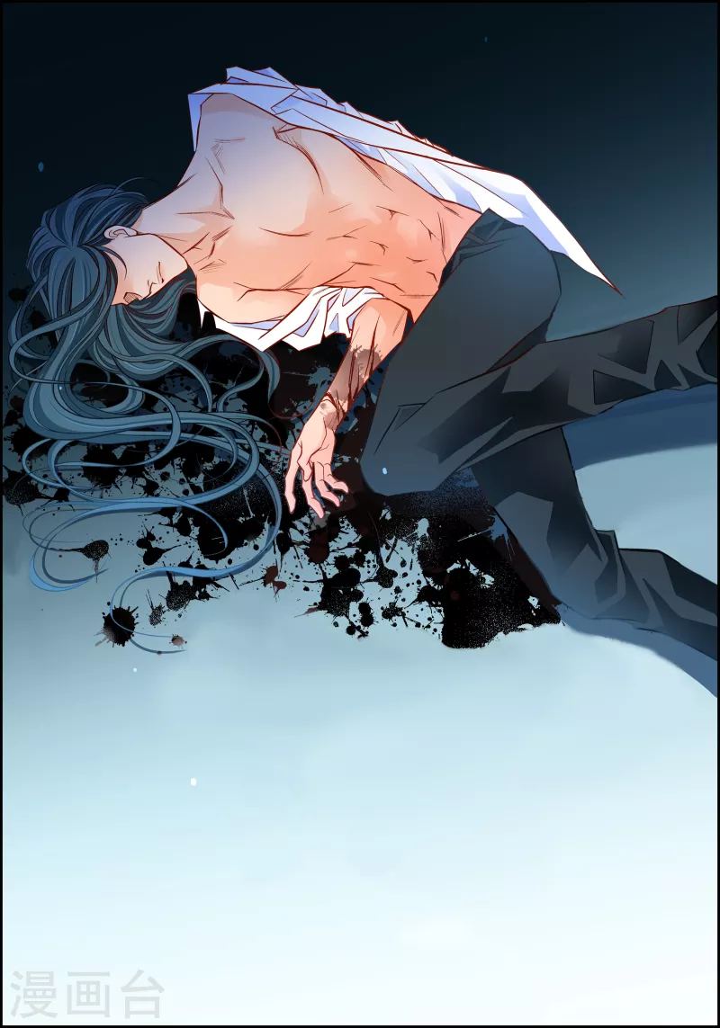 第110话 还留有她的意识-第110话