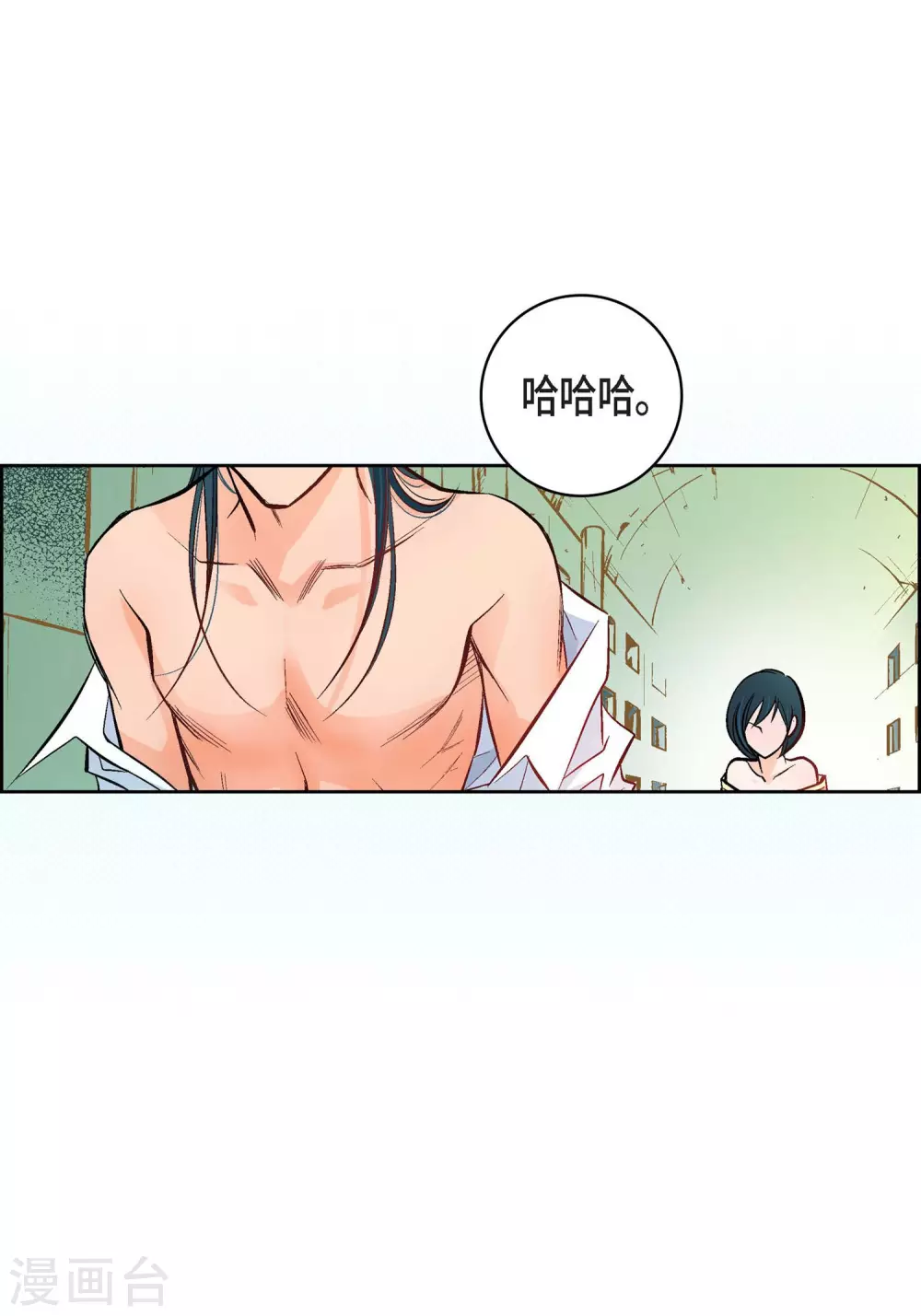 第12话 你的价值-第12话