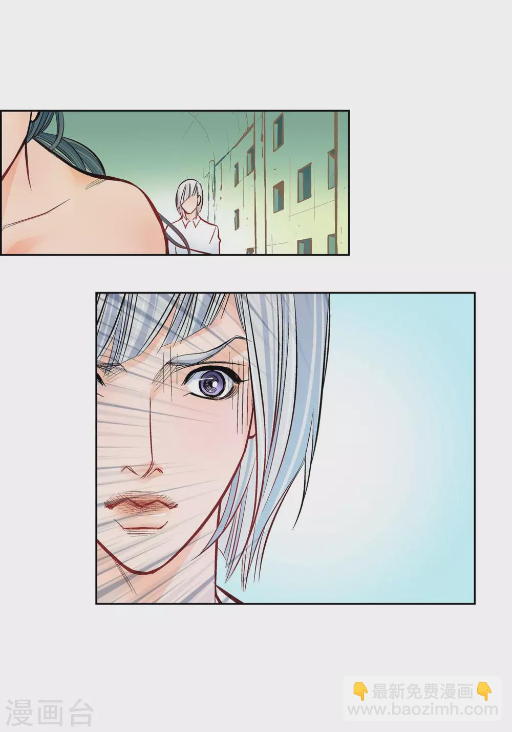 第12话 你的价值-第12话