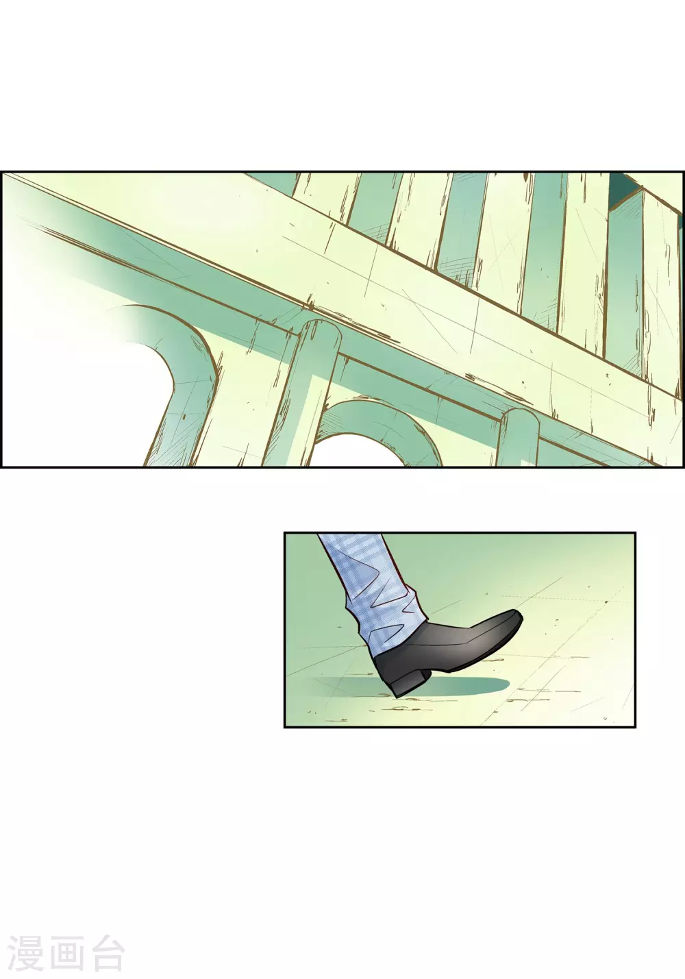 第12话 你的价值-第12话