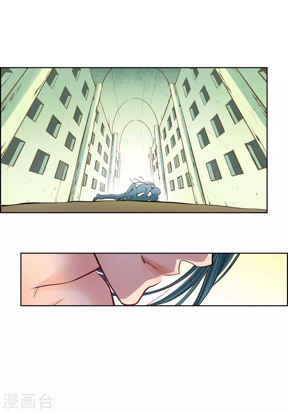 第12话 你的价值-第12话