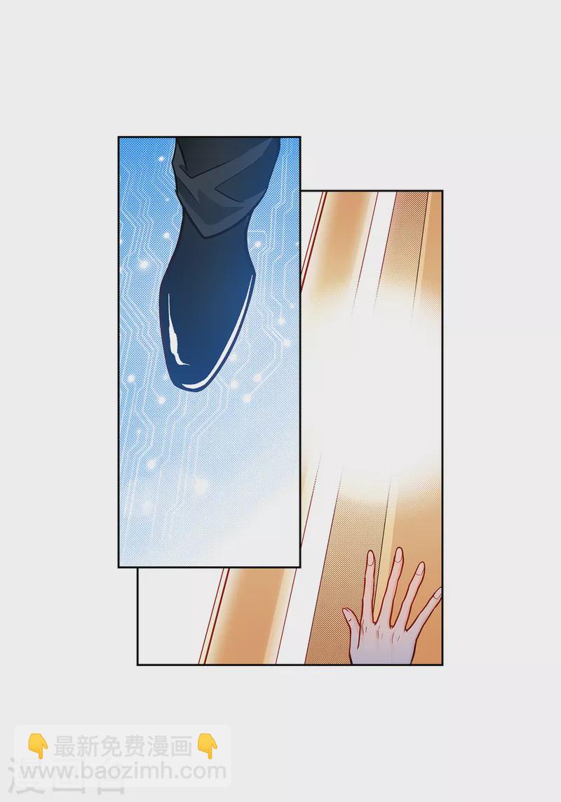 第111话 留下恋人的记忆-第112话