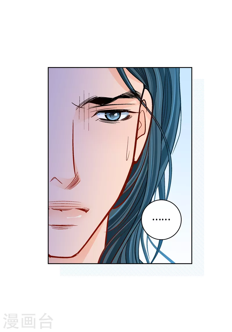 第111话 留下恋人的记忆-第112话