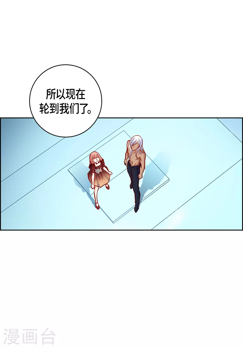 第114话 正文完结(1/2)-第114话