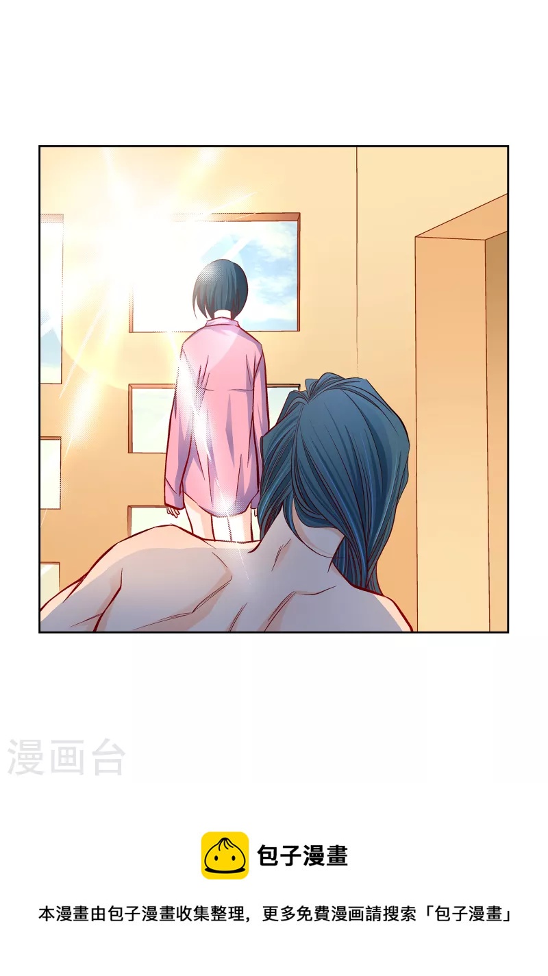 第114话 正文完结(1/2)-第114话