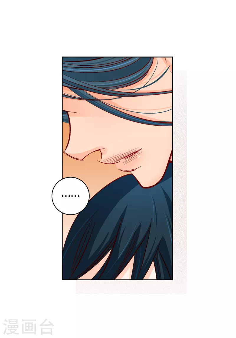 第114话 正文完结(1/2)-第114话