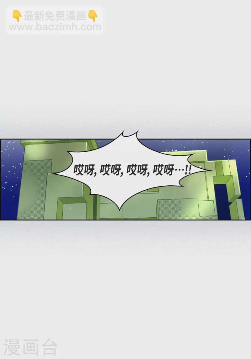 番外2 MEMORIES2(1/2)-第116话